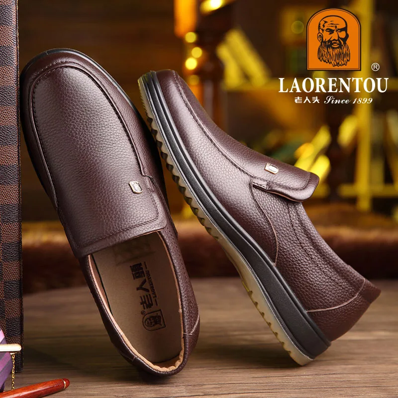 LAORENTOU genuine leather business casual leather shoes for men, breathable and non slip cowhide sole, sizes 38-47