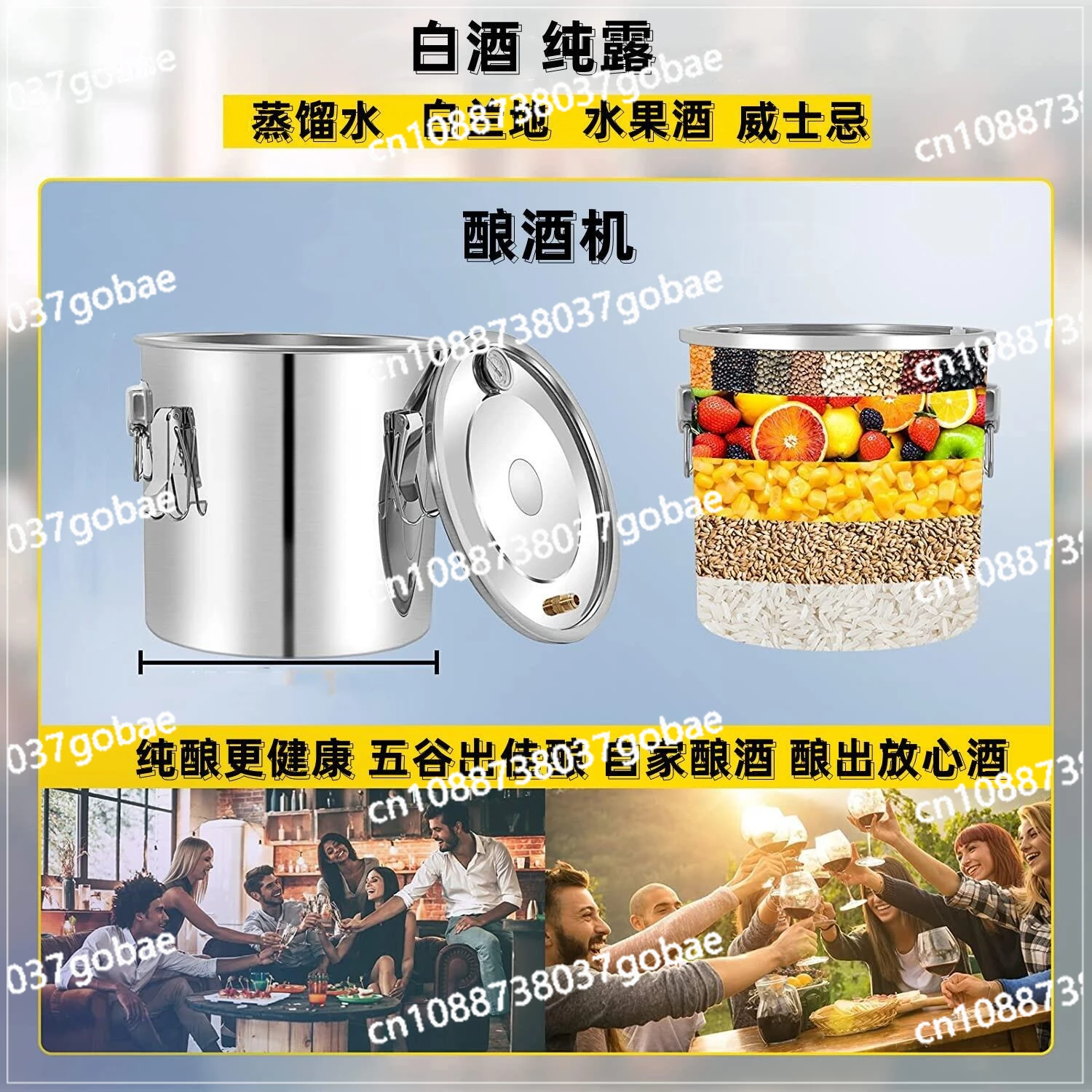 

50L Stainless Steel Water Alcohol Distiller Machine Beer Brewing Fast Cooling Dual Condenser Distiller Kit & Wine Whisky Brandy