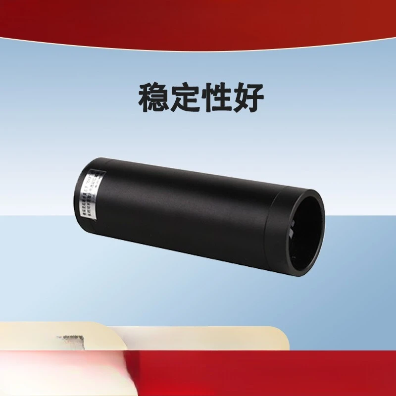 HY603 Acoustic Calibrator, Detection Tool