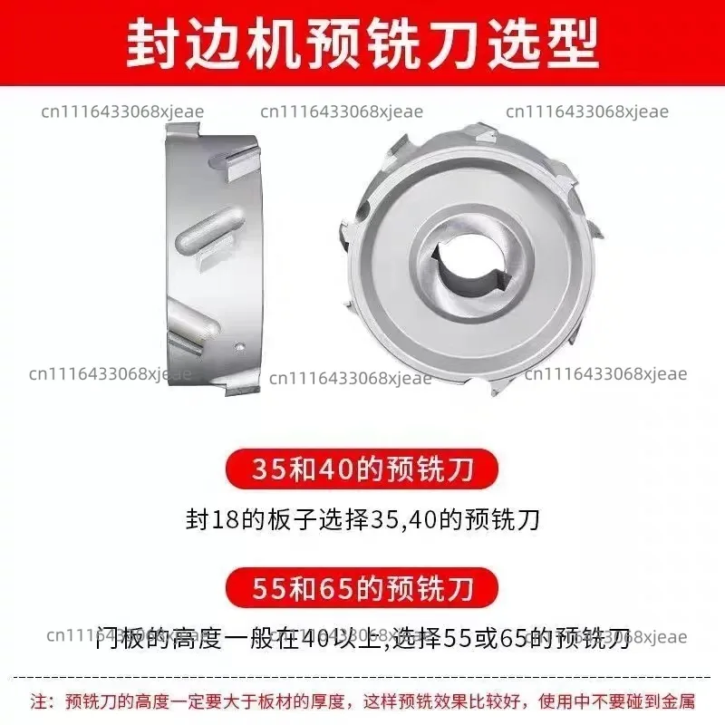 Diamond Pre Milling Cutter for Automatic Edge Banding Machine, Woodworking Machinery Tool，Double Groove 1 pcs