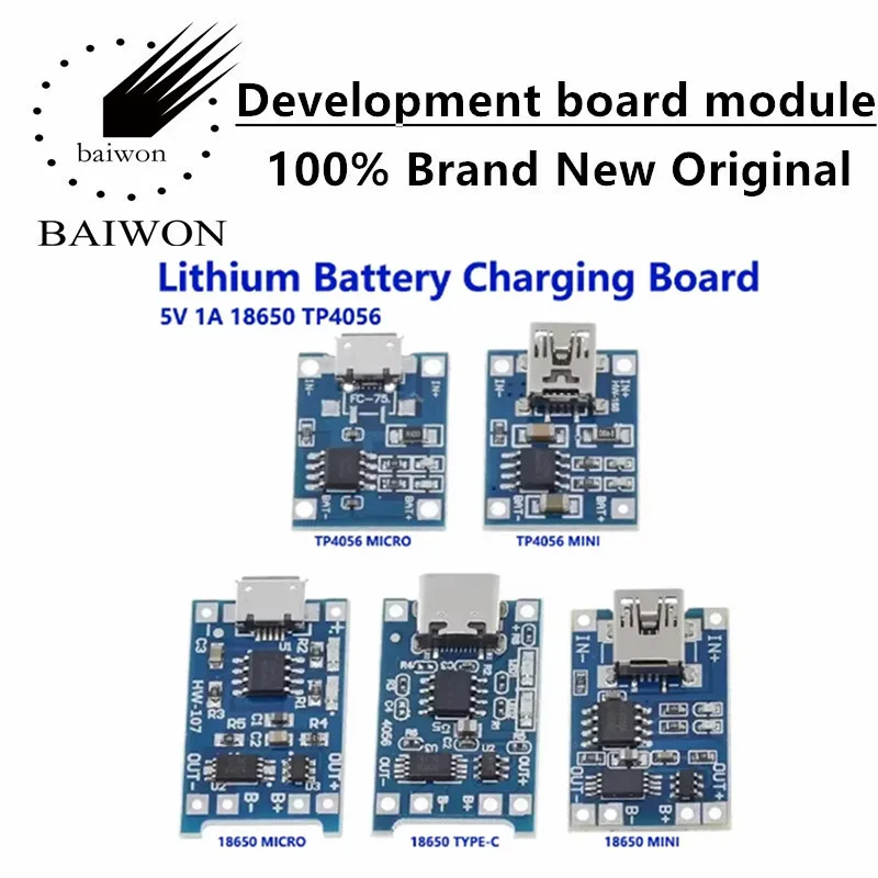 1PCS 5V 1A Micro/Type-c/Mini 18650 TP4056 Lithium Battery Charger Module Charging Board With Protection Dual Functions Li-ion