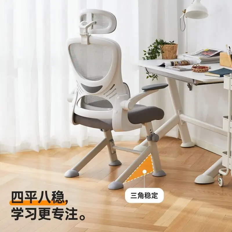 Kursi Belajar Y7F untuk Siswa SMP, Kursi Ergonomis untuk Menulis, Penyangga Pinggang, Meja Kantor