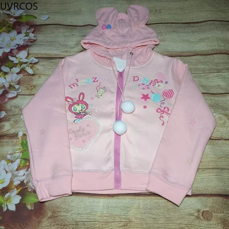 Kawaii Sweet Zipper Hoodie Women Japanese Fashion Lolita Style Cartoon Embroidery Bunny Hooded Sweatshirt Winter Plush Warm Coat