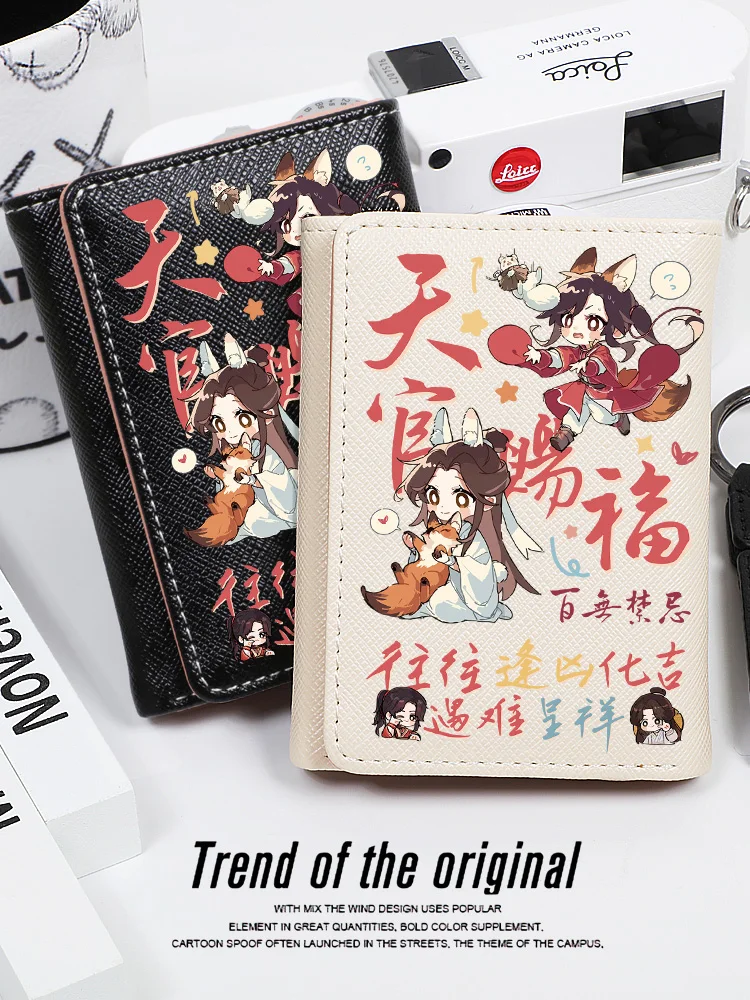 Heaven Official's Blessing Xie Lian Hua Cheng animation derivative itabag wallet birthday gift