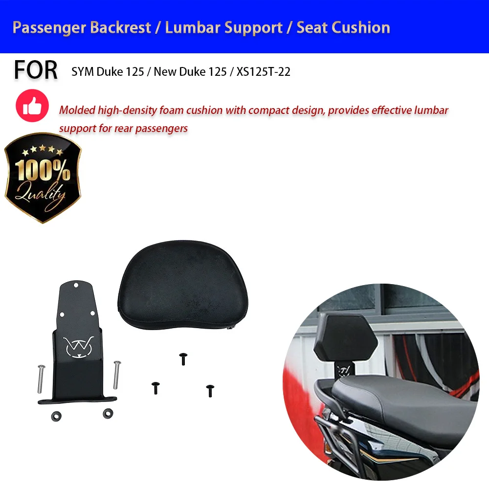 For SYM Duke 125 New Duke 125 XS125T-22 Passenger Backrest Lumbar Support No-Drill Accesorios Moto Accessori Moto