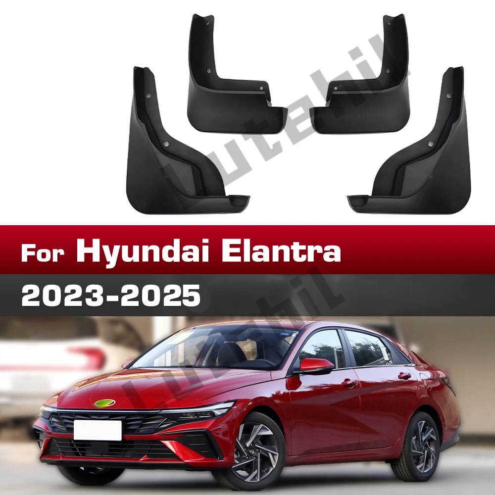 

Для Hyundai Elantra 2023 2024 2025: Брызговики, защита от грязи, автомобильные аксессуары
