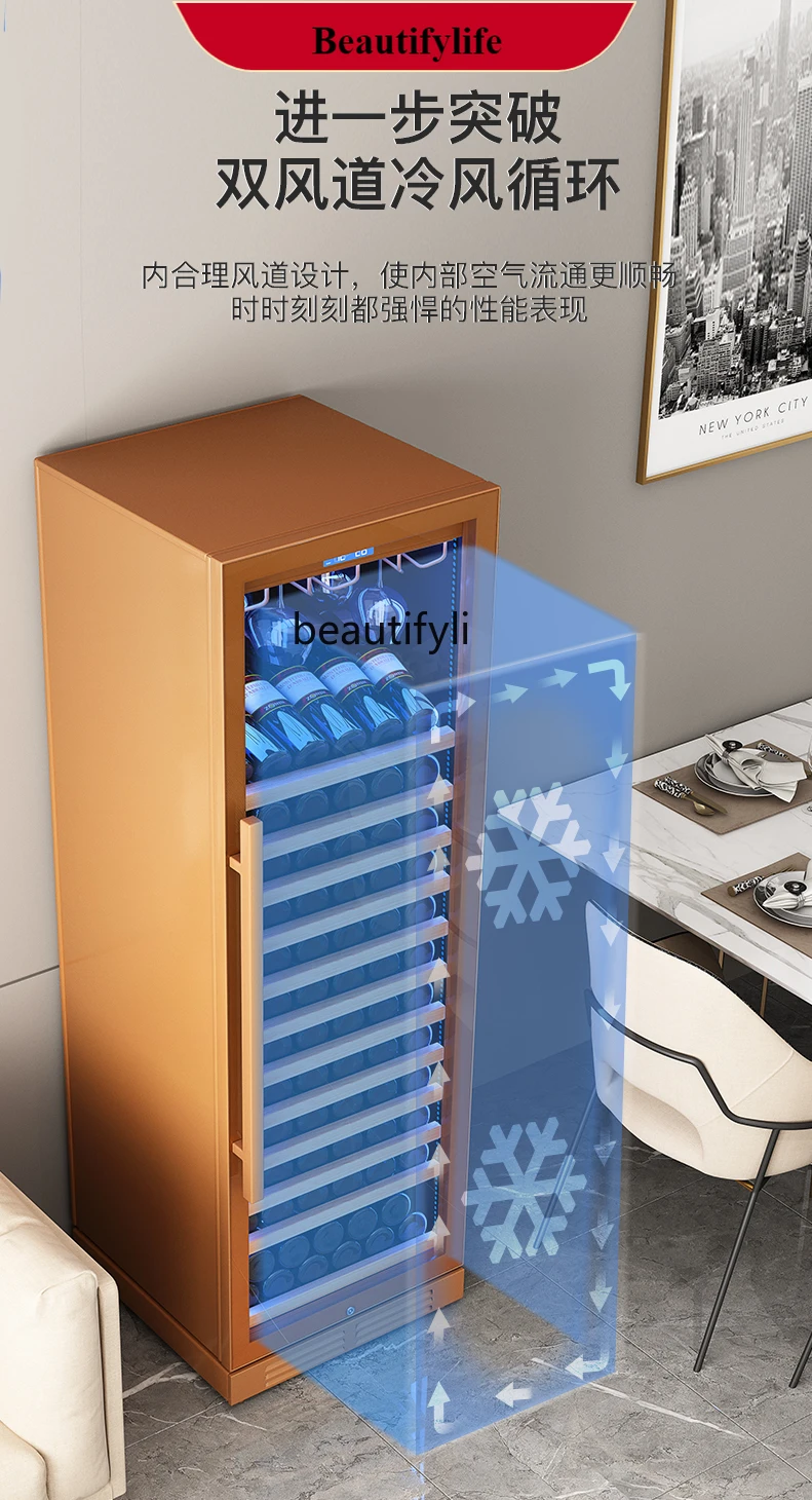 

E132 Compressor wine cabinet four seasons constant temperature single and double temperature solid wood tea ice bar cabinet