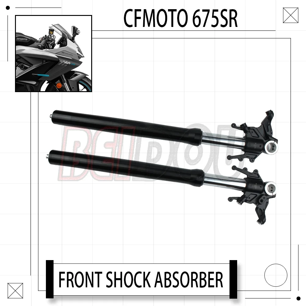 

For CFMOTO 675SR SR-R 675SRR 675 SR Motorcycle Original Front Shock Absorber Left And Right Front Shock Absorber Front Fork