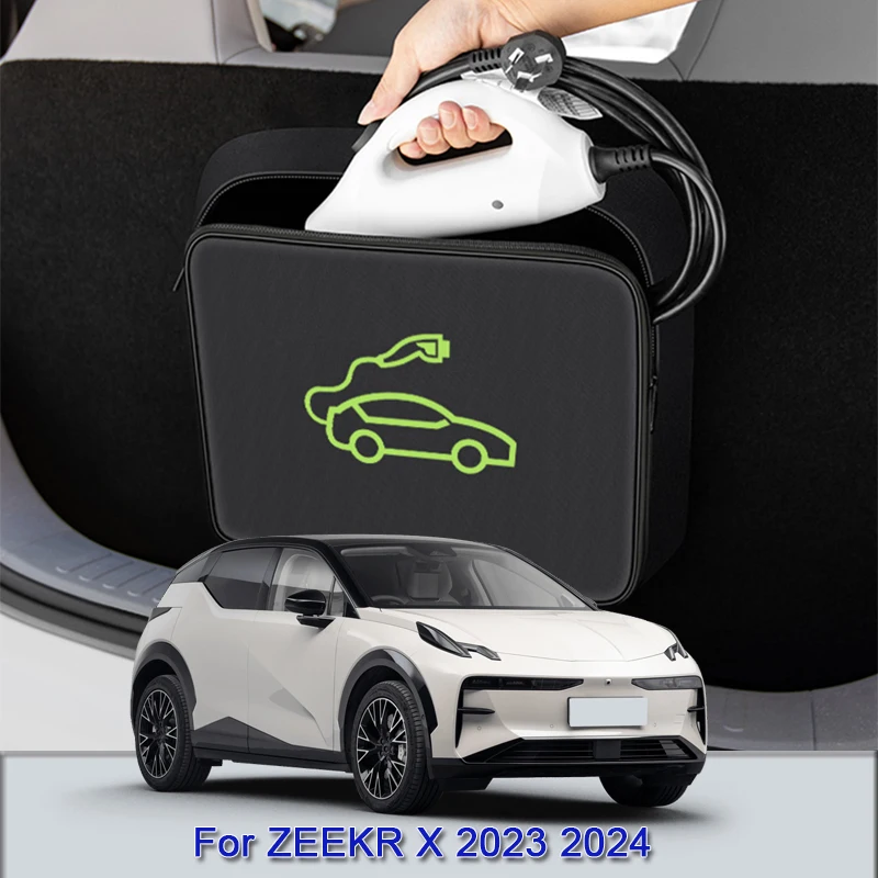 EV Car Charging Cable Storage Carry Bag Charger Plugs Sockets Waterproof Fire Retardant Acccessory For ZEEKR X 001 009 2021-2023