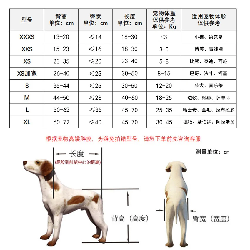 كرسي متحرك للحيوانات الأليفة قابل للطي للكلاب والقطط سبائك الألومنيوم الساق الخلفية التنقل المعونة قابل للتعديل عربة إعادة التأهيل لتدريب الكلاب