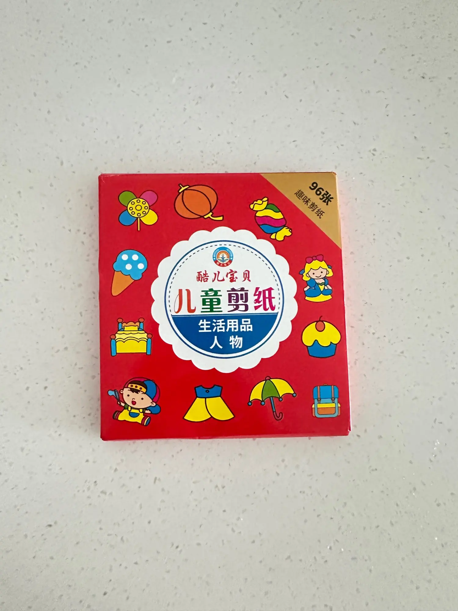실물 포토 리뷰