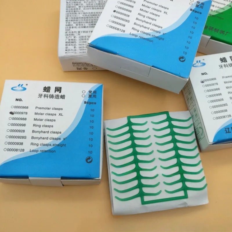 Dentistry T-shaped Collar Wax Square Hole Round Hole Hexagonal Wax Mesh Metal Casting Bracket Wax Sheet Laboratory Consumables