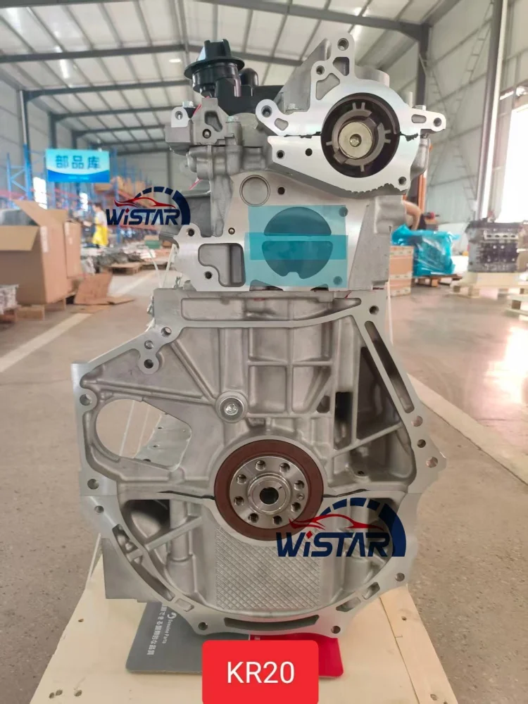 High Quality 2.0T KR20 KR20DDT  Engine Assembly For Infiniti QX50 55 60 For Nissan Altima Teana Pathfinder Murano