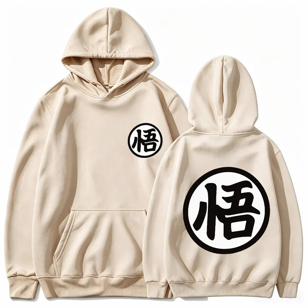 Dragon Ball Goku Kanji Hoodie, Unisex Drawstring Hooded Sweatshirt Go Symbol Front Back Print Anime Fan Streetwear Pullover