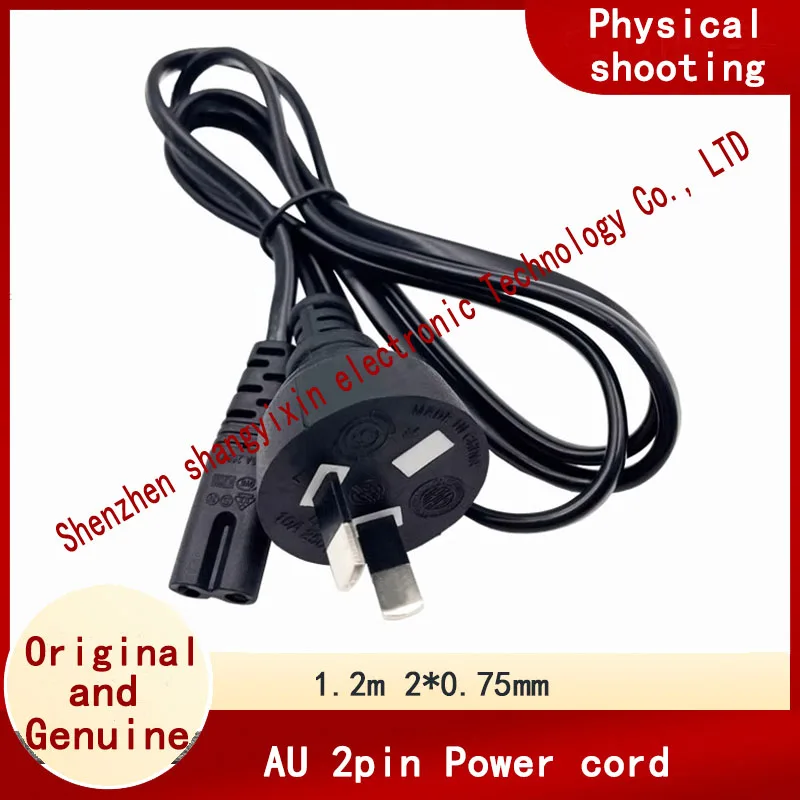 Australian Style Tw…