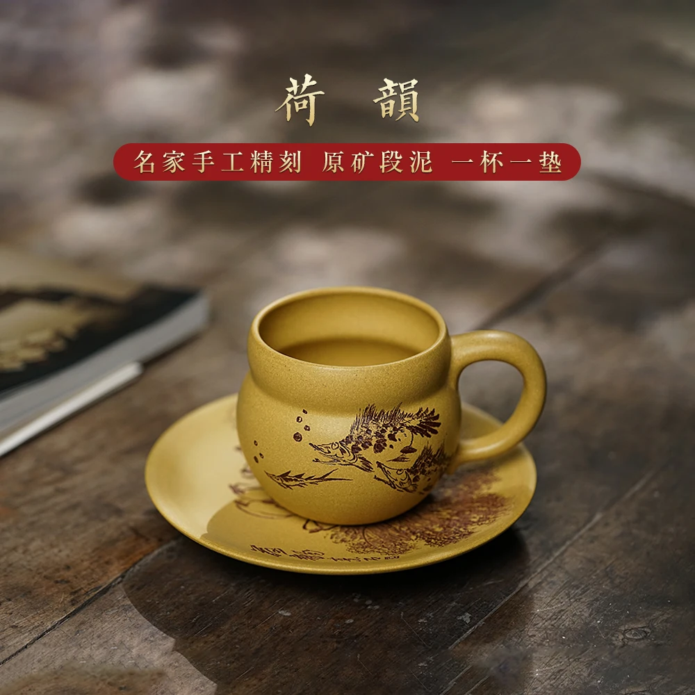 

|H pot spring yixing purple sand cup suit kung fu masters cup soloing handmade sample tea cup masters cup