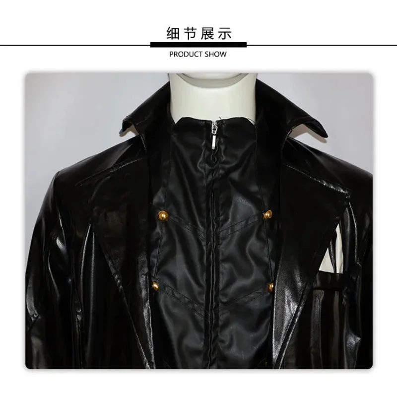 Game HOLOUN P5 Amamiya Ren New Cosplay Costume Wig Joker Faux Leather Coat Pants Vest Gloves Daily Wear Cos Convention Rose Net