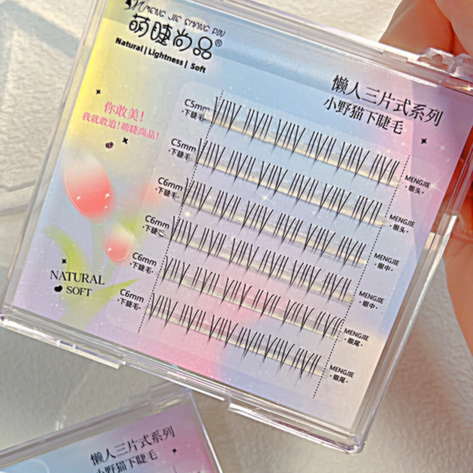 Feuerähnliche Unterwimpern, breiter Stiel, natürlicher einzelner Cluster, segmentierte Puppenwimpern für Frauen, DIY-Augen-Make-up