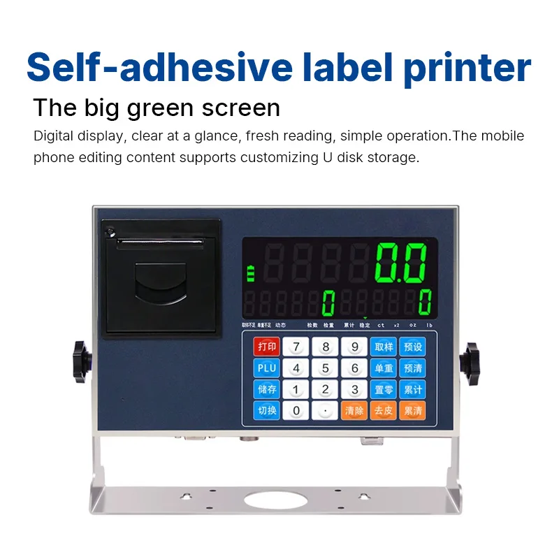 Industrial Electronic Intelligent Livestock Scale Fence for Pig Cattle Weighing LCD/LED  5000kg Capacity view 2