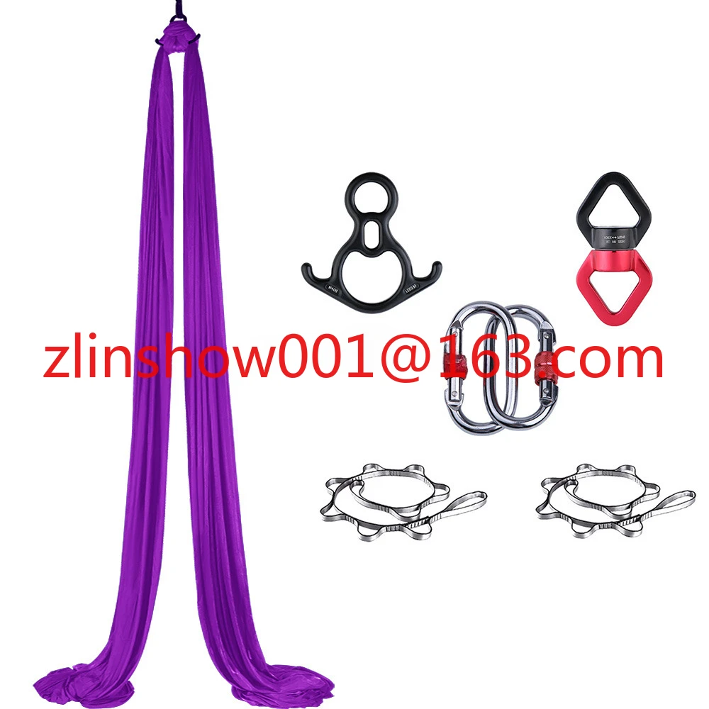 

Aerial Dance Supplies Elastic Silk Aerial Yoga Hammock Household Yoga Studio Non-Slip Satin Nylon