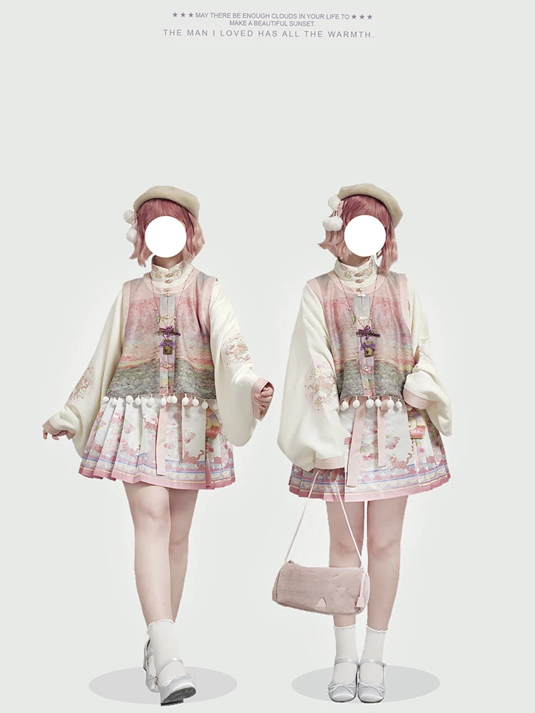 

Осень-зима Hanfu однотонная юбка с вышивкой и вертикальным воротником Ap Lei Ma Face для женщин онлайн эксклюзивное полиэфирное волокно