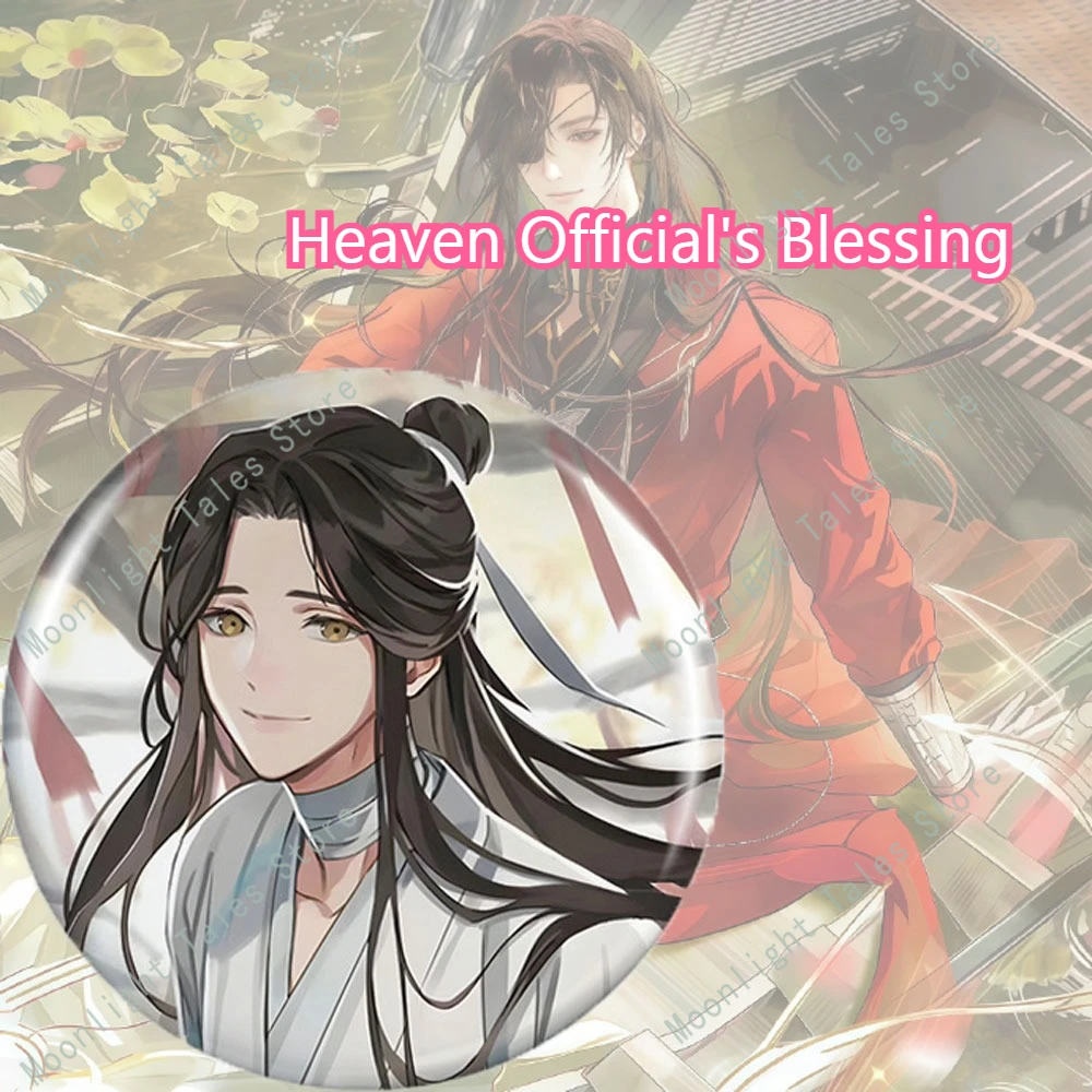 

58 мм значок аниме «Благословение небес» Tian Guan Ci Fu Xie Lian Hua Cheng, коллекционный аксессуар, подарок для украшения косплея