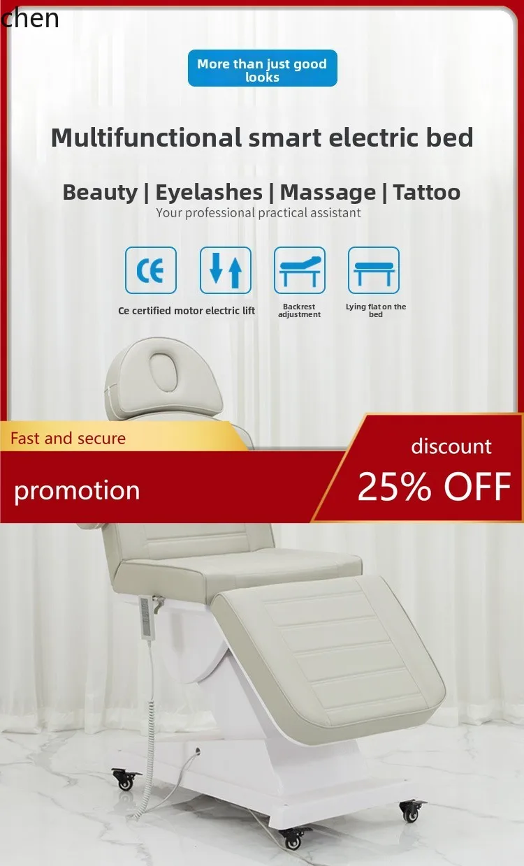 Lxc Electric Adjust… - image