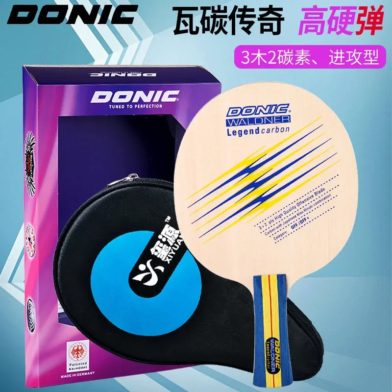 Original Donic Waldner Legend Carbon Table Tennis Blade 5Ply Wood with Carbon Fiber Ping Pong Paddle Loop Fast Attack Racket