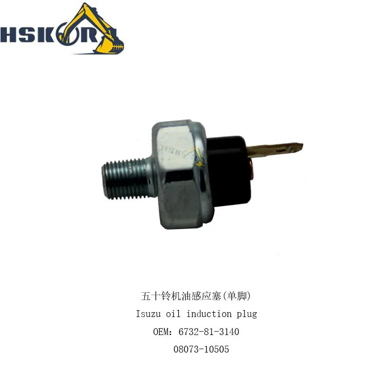 NEW Use for  Isuzu Oil Sensing Plug (Single Foot) 6732-81-3140 08073-10505