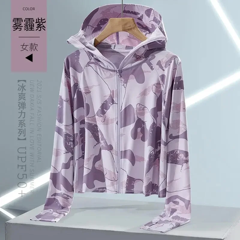 2025 Moda femminile maniche larghe scialle resistente ai raggi UV donna con cappuccio protezione solare in seta di ghiaccio camicia di protezione solare da donna primavera estate