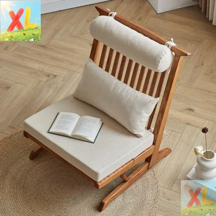 Reclining chair Balcony Leisure Lazy chair Nakajima George Rocking chair Middle ancient Nordic retro solid wood