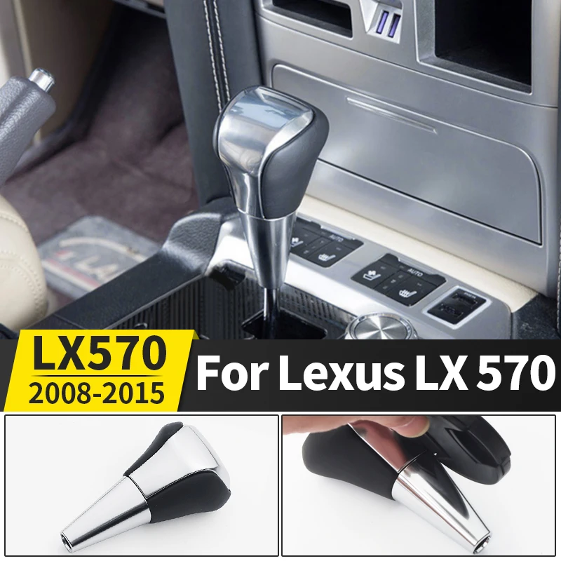 

For Lexus LX570 2008-2015 center Gearbox shift knob head LX 570 Interior Modification Accessories 2014 2013 2012 2011 2010 2009