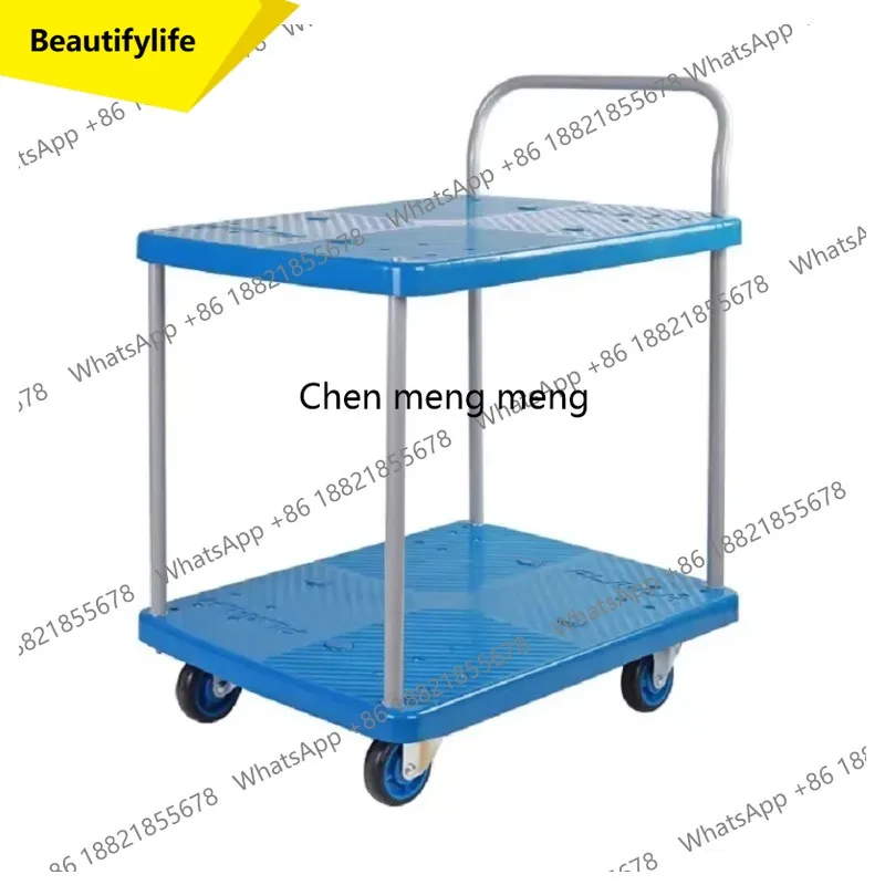 A55 Two Layer Platform Truck With Removable Guardrails Multi Tier Design For Warehouse Workshop Material Handling Transport
