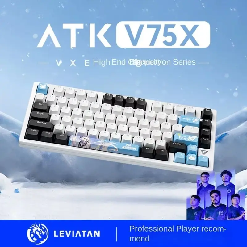 ATK VXE V75X Gaming Mechanical Keyboard Tri-Mode Blueteetch Wireless RGB E-Sports Keyboard Gasket Hot Plug For Gamers Pc Laptop