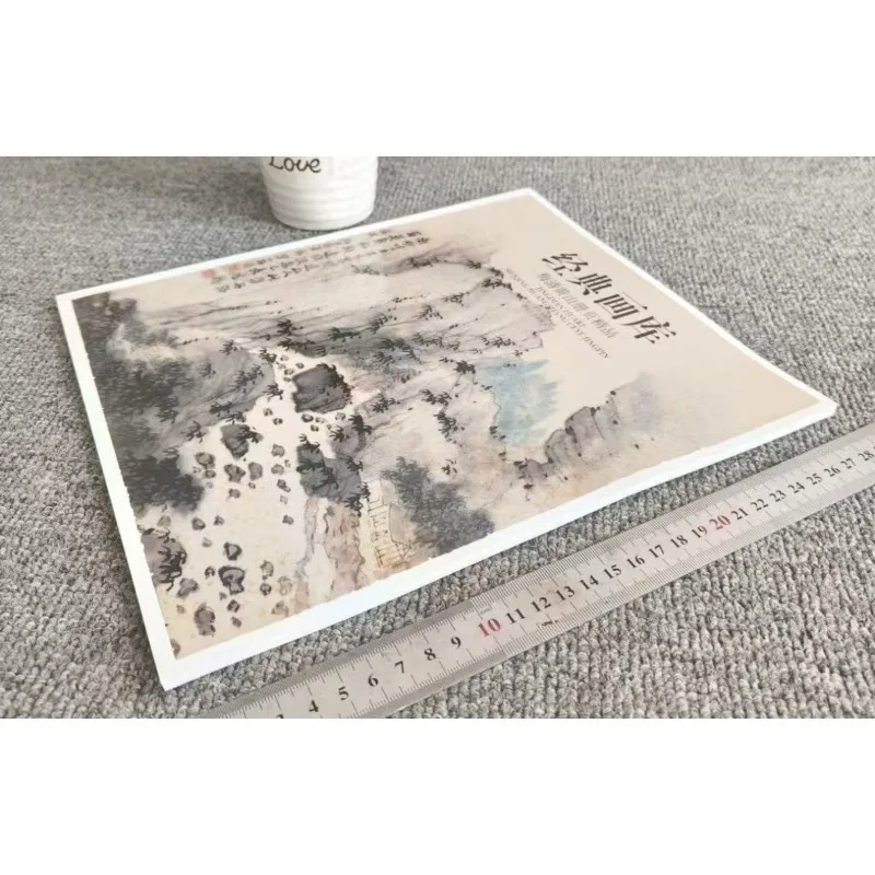 Chinese Ink Painting Artwork Art Book Mei Qing Huangshan Album Leaves 50 Landscape Paintings Ink Color on Paper Qing Dynasty