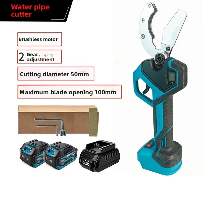 Brushless Electric Pipe Cutter, Fast Cutting for PPR/PE/PVC Water Pipes, Dedicated Tube Cutter for Plumbing Installation