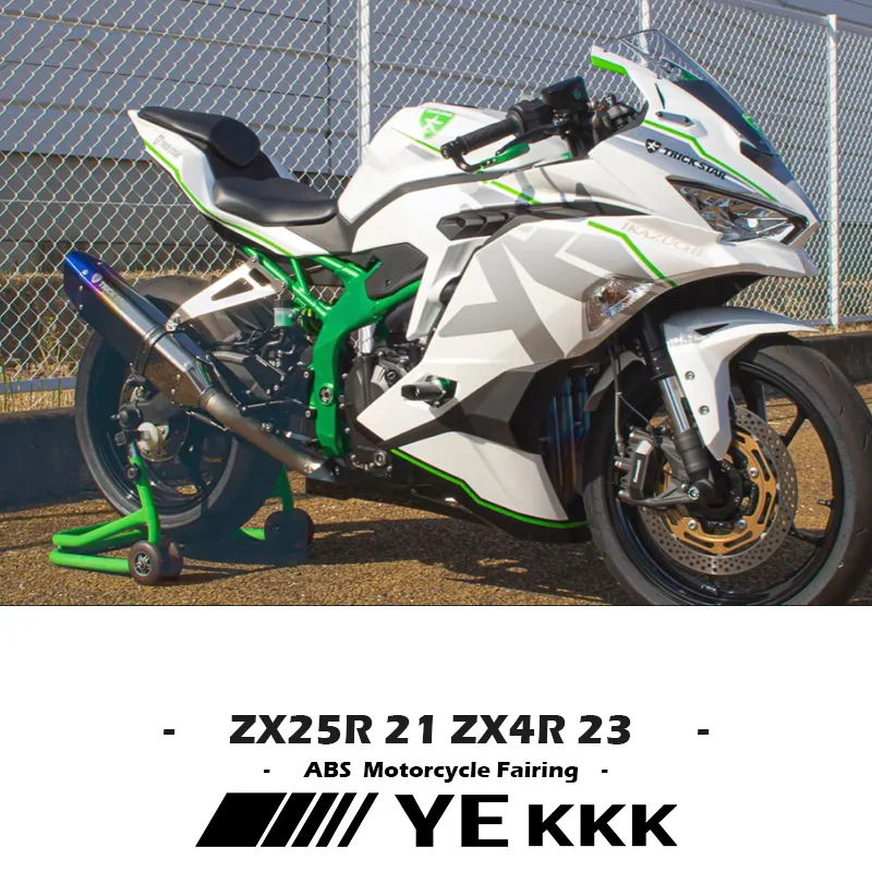 For Kawasaki Ninja ZX25R ZX-25R ZX4R ZX4RR 2021 21-24 Fairing Shell Full OEM Replica Bodywork Cowling Full Fairing Kit