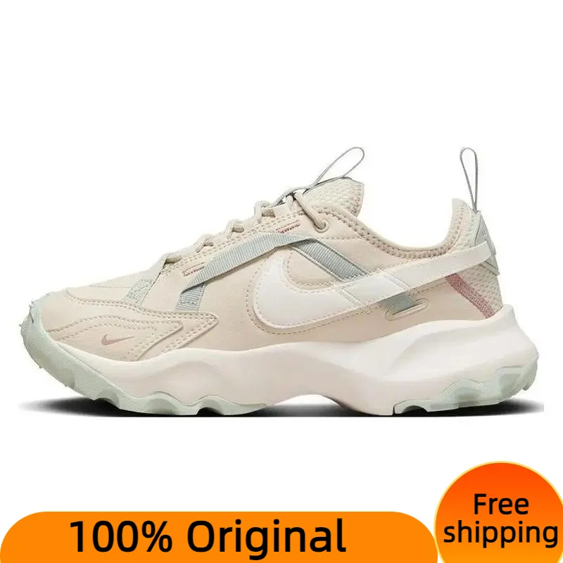  Nike TC 7900 Light Orewood Taupe Women's Sneakers shoes DD9682-102 With Original Box