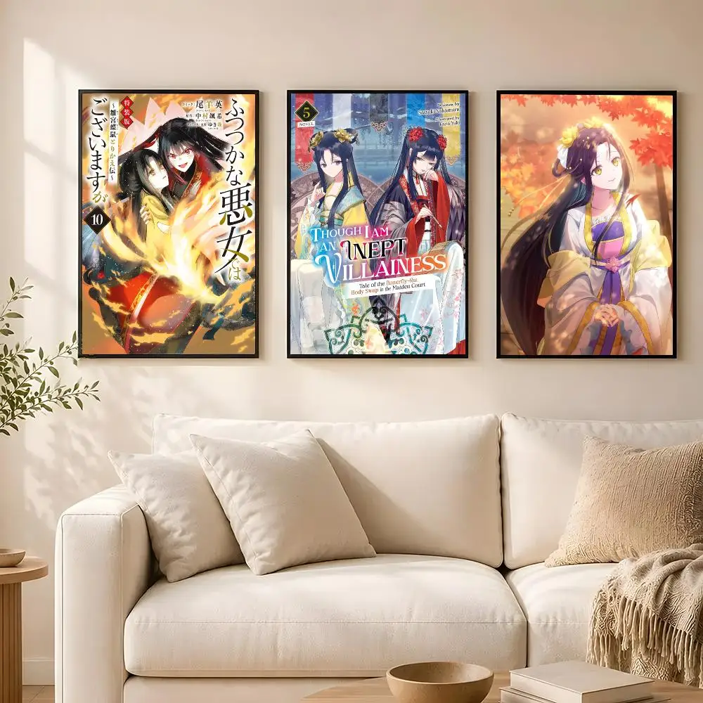 Though I Am an Inept Villainess Poster poster Self-adhesive wall stickers, suitable for room decoration, high-quality printing.