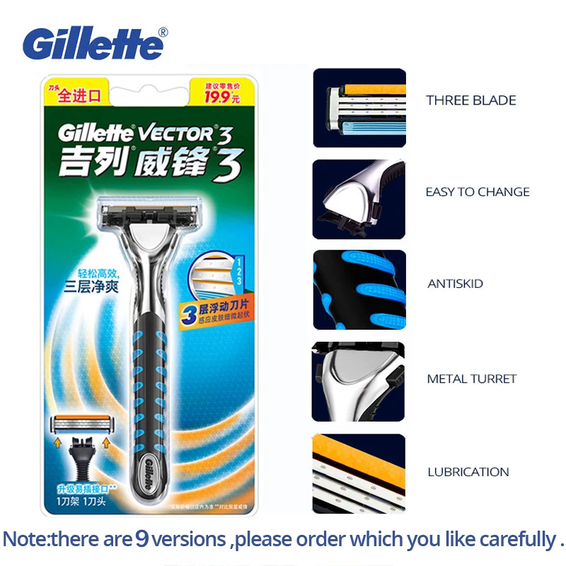 Gillette Razor Vector 3 Manual Safety Razor Shaver for Men Face Care Hair Removal Beard Shaving Razor