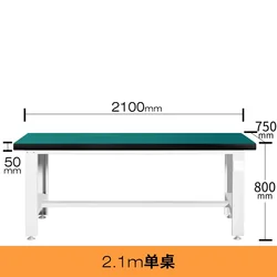 Anti-Static Workbench Workshop Repair Table Heavy Duty Assembly Line Laboratory Workstation