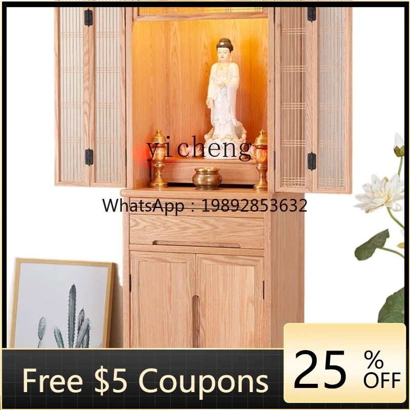 

XL Red Oak with Door Clothes Closet Household Buddha Niche Altar Avalokitesvara Buddha Table Solid Wood Simplicity