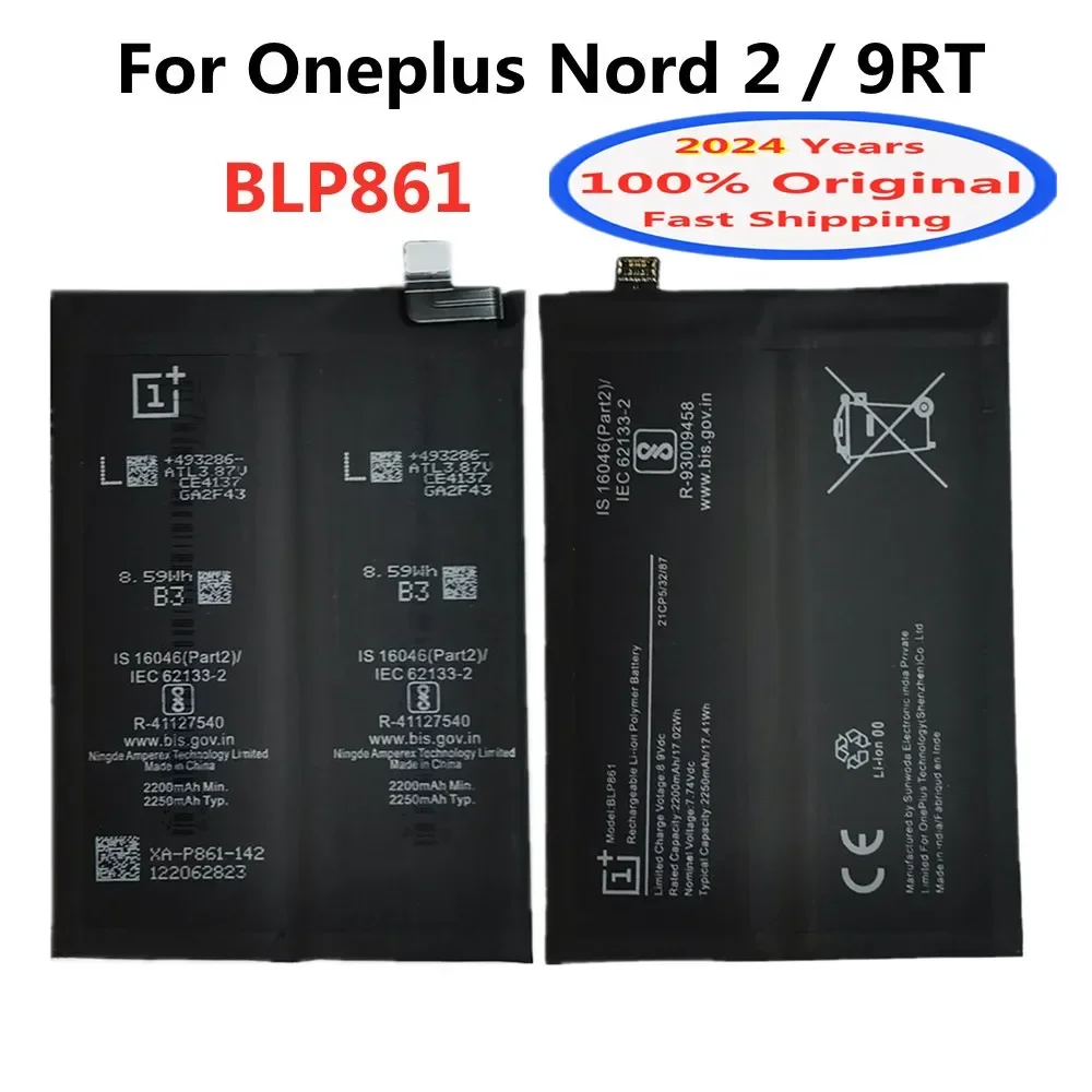 2024 Years 4500mAh BLP861 100% Original Battery For 1+ One Plus Oneplus Nord2 Nord 2 9RT Phone Batteries Bateria Fast Deliver