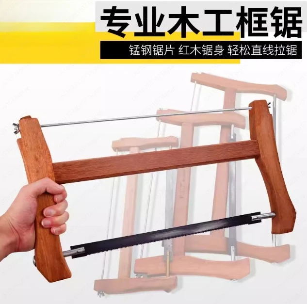 Traditional Redwood Frame Saw – Vintage Woodworking Hand Saw for Household & Outdoor Cutting