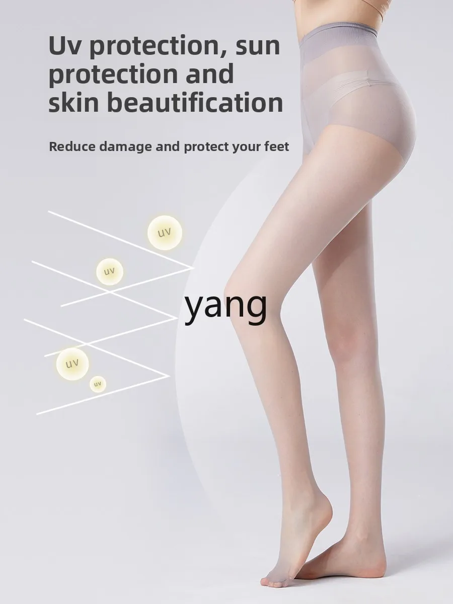 Yjq extended gray stockings women's spring and autumn thin anti-hook silk summer sun protection pineapple socks