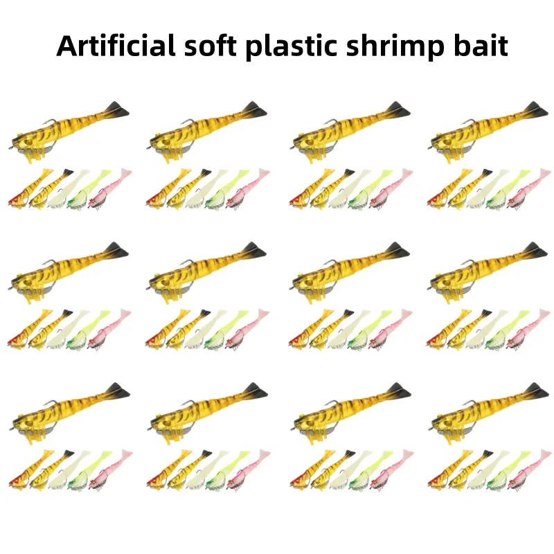 1/3/5PCS Artificial Soft Plastic Shrimp Lure Jumping Jig 10cm 12g  Prawn Lure Silicone Bait With Hook Sea Bass Fishing Lures