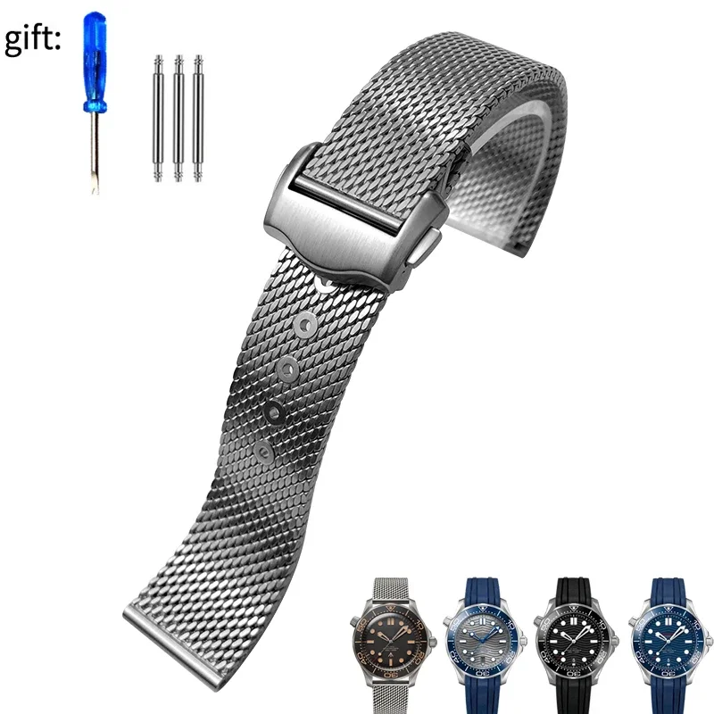 

Premium-Grade Titanium steel Chain Strap For Omega 007 Seamaster Diver 300 Watch Band Replace Milanese Stainless Bracelet 20mm