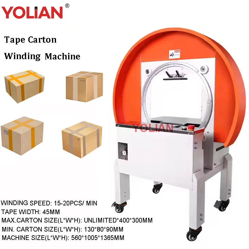 Automatic Carton Case Tape Winding Sealer Side Belts Box Sealing Packing Machine Top And Bottom Multi-Wrapping Packing Machine