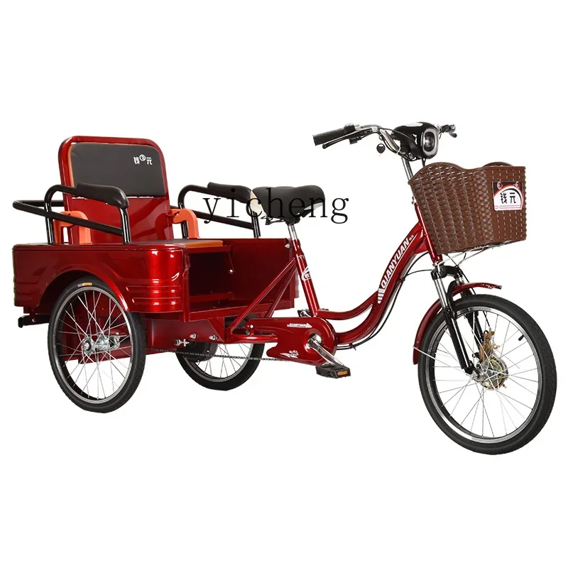 

TQH elderly pedal power tricycle elderly power foot step human transportation adult pick-up child cargo pedal moped