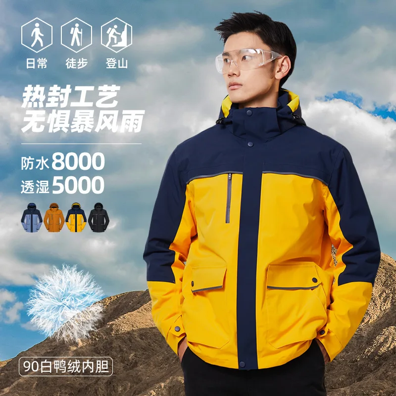 

New style outdoor thickened wind-proof warm down jacket mountaineering clothing breathable cold-resistant camping clothing